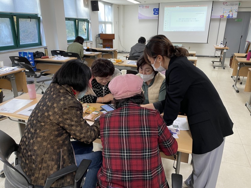 [재능나눔 랜선정보통_영상제작교육] [3번째 사진]
