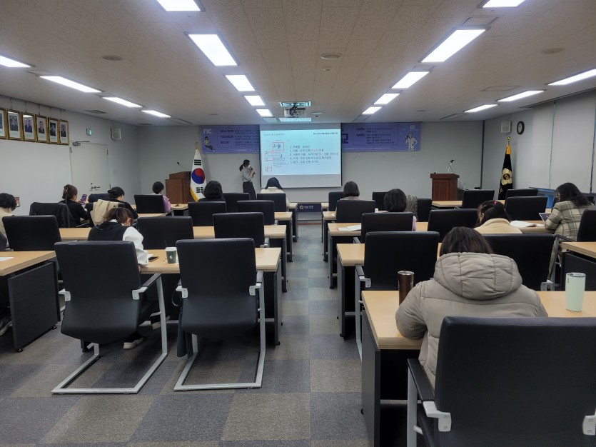 [성남시민성장학교_홍보교육 1강] [1번째 사진]
